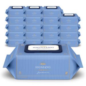 생분해 레이온100% 75g시그니앙 더블루 77매 20팩 캡형 엠보 아기물티슈