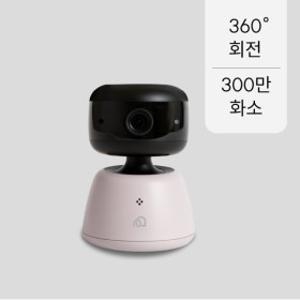 EGLOO 이글루캠 S4+ 2K 300만 화소 회전형 홈 카메라 CCTV