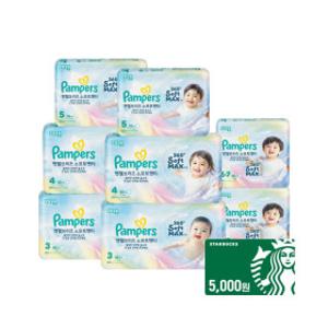 팸퍼스 기저귀 2박스 모음전 +스타벅스5천원 (엔젤소프트 터치오브네이처 통잠팬티)