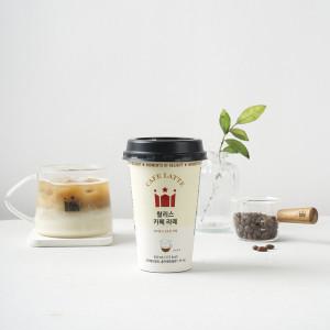 할리스 컵커피 300ml 총 20개입 (10개입+10개입) 3종 골라담기