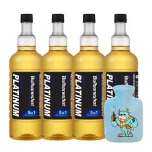 (1년엔진관리 할래말래)(2+2행사)불스원샷 플래티넘 연료첨가제 5in1 2종택1(휘/경)+불키 물주머니 증정