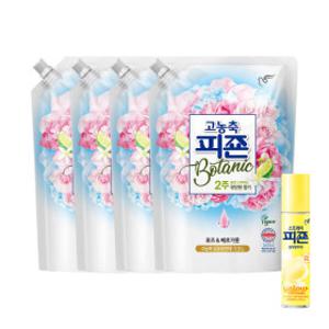 (에디션)고농축피죤 보타닉 1.3L 4개 로즈베르가못 + 스프레이피죤 옐로미모사 120mL 증정