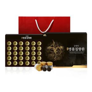 명품 황제침향단 굿데이 명품 침향환 30환 선물세트