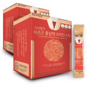6년근 홍삼정 오리진 홍삼스틱 200포 고려 홍삼 진액  100포 2박스 설마중 특가