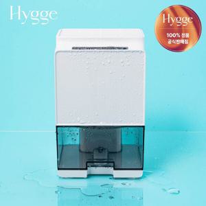 휘게 제습기 미니 소형 가정용 화장실 공기청정기 원룸 일반용 자취용 V2 단하루특가~78%