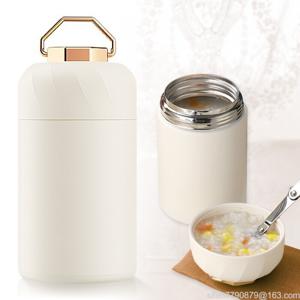 600 대용량 보온 죽통 아기 이유식 도시락 입구넓은 죽보온병 직장인 어린이 도시락통 세트