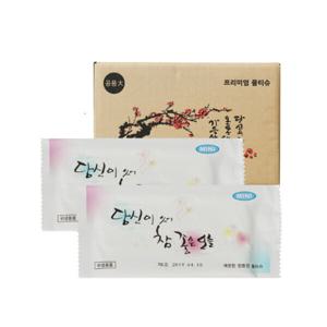 업소용 식당용 물티슈 42g 1600매 (200x 1700 mm) / 1매 개별포장 홍보용 일회용 미니물티슈  4박스임