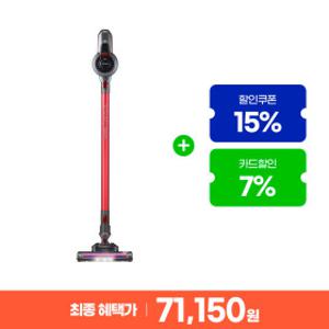 캐치웰 무선청소기 CV6 PLUS