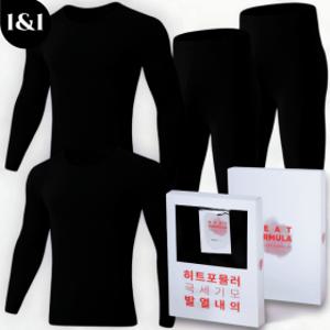 macci(마찌) 1+1 히트포뮬러 남녀공용 초극세 기모 발열 내복 세트 (정품)