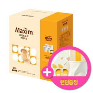 맥심 화이트골드 커피믹스 200T +맥심굿즈사은품 1개랜덤증정/양말/타월/슬리퍼/MCTI컵