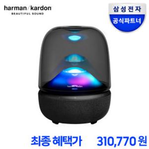 삼성공식파트너 하만카돈 오라스튜디오5 블루투스 스피커 AURA STUDIO5