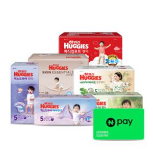 2025년형 NEW 하기스 기저귀 팬티/밴드 1박스 +네이버페이 증정 (보송보송/매직/네이처메이드/맥스드라이)