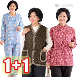 (12+10%) 4000원~로즈맘 겨울 시즌오프 초특가세일 빅사이즈 티셔츠/가디건/홈웨어/기모바지/엄마옷/마담