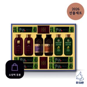 LG생활건강 생활의품격 5호 설 추석 명절 선물세트