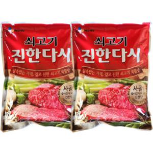 CJ제일제당 쇠고기 진한다시 2kg x 2개 조미료 소고기 다시다