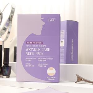 (1+1) 2/4 단 하루 특가 기능성 목주름팩 목주름개선 넥팩 10매