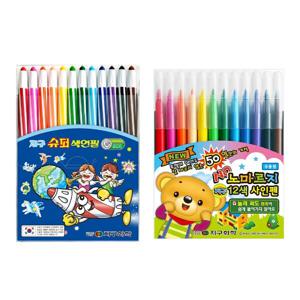 (지구) 슈퍼색연필 12색 + 노마르지 싸인펜 12색 사인펜 (세트)