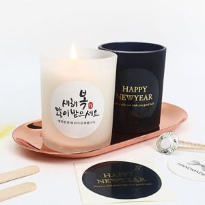 마타바 새해소망 소이캔들 만들기 diy 키트 (2인)kit 재료 공예 세트+스티커+망주머니+종이태그 전통 놀이