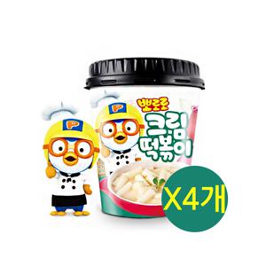 뽀로로 떡볶이 크림 x4개 / 컵떡볶이 크림떡볶이