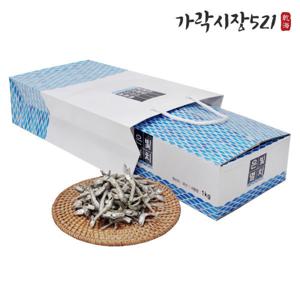국내산 상급 고바멸치 선물세트 실속형 1kg 쇼핑백 포함 추석 설날 명절 단체