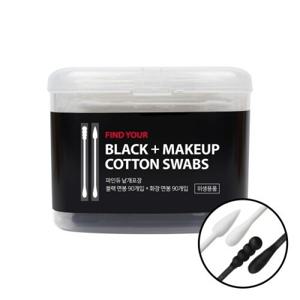 FINDYOU 파인듀 낱개포장 블랙면봉 90p+화장면봉90p 낱개 포장으로 언제 어디서나 위생 걱정 끝