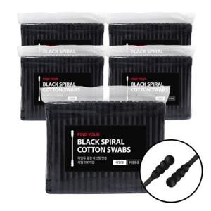 FINDYOU 파인듀 검정 나선형 면봉 리필 200개입X5입 한 번 쓰면 차이가 느껴지는 선명한 블랙 면봉