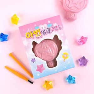 마법 발굴 키트 세트 diy 교구 키트 학교 수업 발굴키트 보석찾기 12개세트