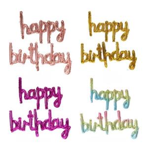 J2K 풍선 생일 해피버스데이 일체형 파티용품 레터링 영어