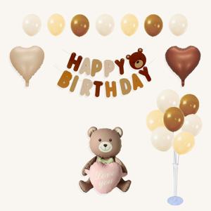 J2K 곰돌이 생일 파티 풍선 브라운 소품 가랜드 돌잔치 셀프촬영