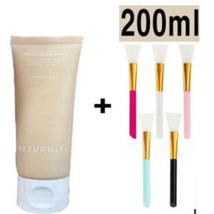 리터니티 율무 스킨클린 아스크팩 200g + 스파츌러 최신상품