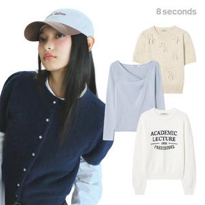 무료반품+추가할인쿠폰+전상품 1만원대 에잇세컨즈 간절기 의류 인기 SS 가디건/니트 최대 65%할인