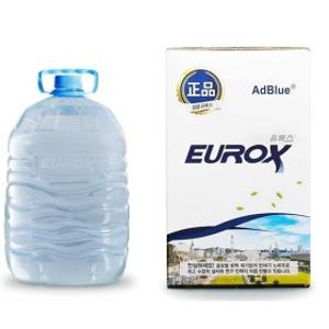 유록스 롯데정밀화학  요소수 10L (호스포함)무료배송 유록스 무료배송