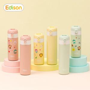 에디슨 원터치 어린이 키즈 텀블러 보온보냉 물병 250ml 350ml  본사 공식몰 제품 단체구매 대량구매 할인