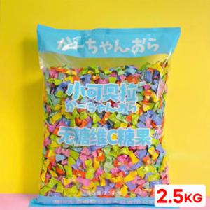 샤오커오라 민트향 다이어트 무설탕 비타민C 과일 믹스 캔디 베트남 비타팝스 사탕 정품 2.5KG