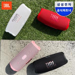 삼성공식파트너 JBL CHARGE5 차지5 포터블 블루투스 스피커 블랙