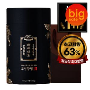 조선황림 발효 침향환 (판매 1위 / 흡수율 2.5배) 주함량 63% + 80환(실속형) 공진단상자 경옥고상자