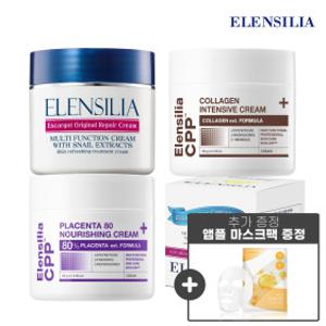 (한정특가 달팽이크림 절대보습 기획세트)오리지날 달팽이크림+CPP콜라겐크림+CPP태반크림+사은품