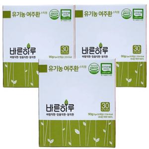 단비농원 국내산 직접재배 바른하루 유기농 여주환스틱 여주열매100%환