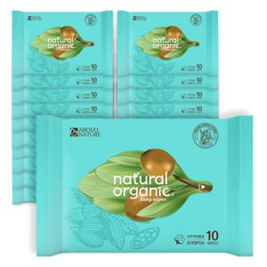 아기물티슈 프리미엄 플레인 휴대 손입티슈10매x20팩