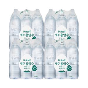 오리온 제주용암수 무라벨 2L 24병 (유라벨/무라벨 랜덤발송)