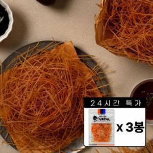 (신선집중) 오징어실채 200g+200g+200g