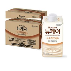 뉴케어 구수한맛 순 200ml x 48팩 식사대용 영양관리
