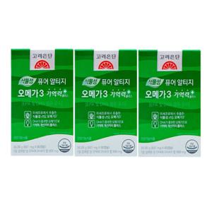 고려은단 식물성 퓨어 알티지 rtg 오메가3 기억력+ 60캡슐 X 3박스 (3개월분)