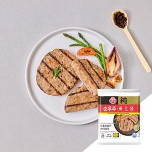 바르닭X오뚜기 순후추 품은 스테이크 9팩