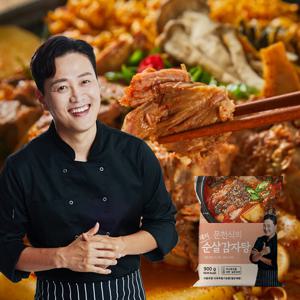 문천식 가마솥 순살 감자탕(간편 상온보관) 900g x 3팩