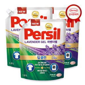 퍼실 라벤더 듀얼(드럼/일반 겸용) 1.8L x3개 세탁세제
