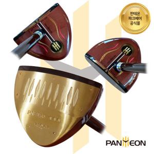 파크골프채 판테온 PN250 입문자 중급자 파크볼채 세트 클럽  기간수량한정 샤프트 업그레이드