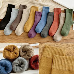 겨울 기모양말 10개세트 발열 보온양말 OSK-10SET 두꺼운 방한 양말