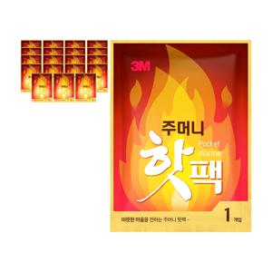 3M 프리미엄 주머니 핫팩 20입 대용량 겨울 레저 낚시 등산 캠핑 야외