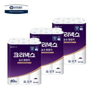 45174 두루마리 화장지 대용량/롤휴지/냅킨/핸드타올 72롤 (24롤 x 3)